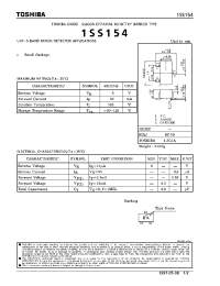 Datasheet 1SS154 manufacturer Toshiba