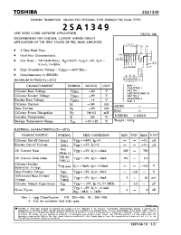 Datasheet 2SA1349 производства Toshiba