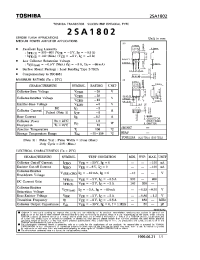 Datasheet 2SA1802 производства Toshiba