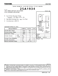 Datasheet 2SA1934 производства Toshiba