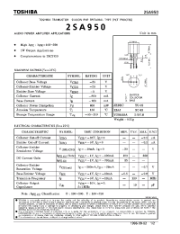 Datasheet 2SA950 производства Toshiba