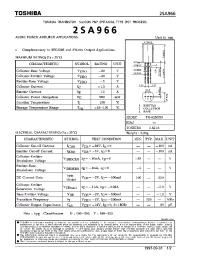 Datasheet 2SA966 производства Toshiba