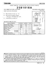 Datasheet 2SB1018A производства Toshiba