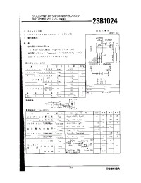 Datasheet 2SB1024 производства Toshiba