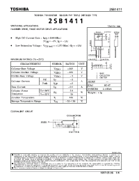 Datasheet 2SB1411 производства Toshiba