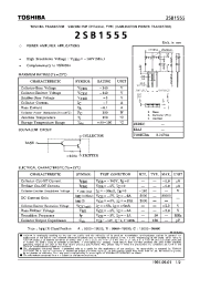 Datasheet 2SB1555 производства Toshiba