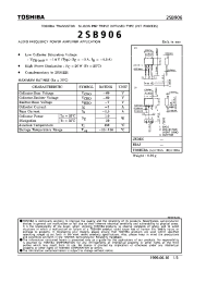 Datasheet 2SB906 производства Toshiba