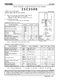 Datasheet 2SC2500 производства Toshiba