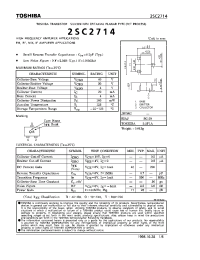 Datasheet 2SC2714 производства Toshiba