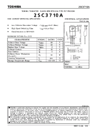 Datasheet 2SC3710 производства Toshiba