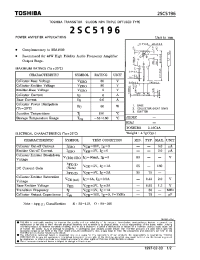 Datasheet 2SC5196 manufacturer Toshiba