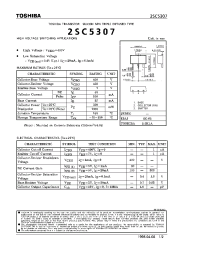 Datasheet 2SC5307 производства Toshiba