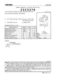 Datasheet 2SC5376 производства Toshiba