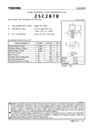 Datasheet 2SD1222 производства Toshiba