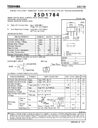 Datasheet 2SD1784 производства Toshiba