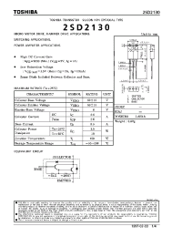 Datasheet 2SD2130 производства Toshiba