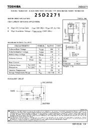 Datasheet 2SD2271 производства Toshiba