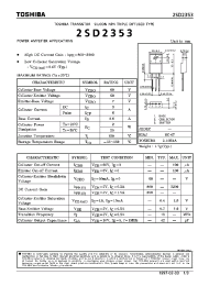 Datasheet 2SD2353 производства Toshiba