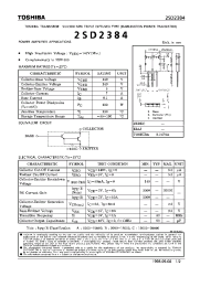 Datasheet 2SD2384 производства Toshiba