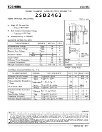 Datasheet 2SD2462 производства Toshiba