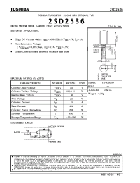 Datasheet 2SD2536 производства Toshiba