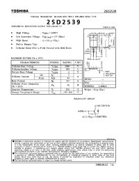 Datasheet 2SD2539 производства Toshiba