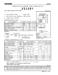 Datasheet 2SJ201 производства Toshiba