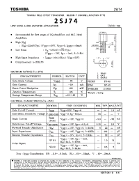 Datasheet 2SJ74 производства Toshiba