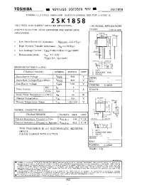 Datasheet 2SK1858 производства Toshiba