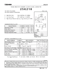 Datasheet 2SK210 производства Toshiba