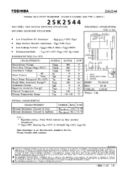 Datasheet 2SK2544 производства Toshiba
