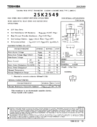 Datasheet 2SK2549 производства Toshiba
