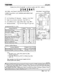 Datasheet 2SK2841 производства Toshiba