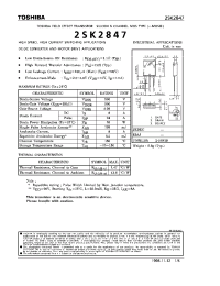 Datasheet 2SK2847 производства Toshiba