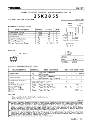 Datasheet 2SK2855 производства Toshiba