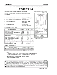 Datasheet 2SK2914 производства Toshiba
