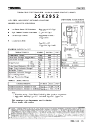 Datasheet 2SK2952 производства Toshiba