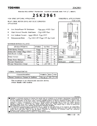 Datasheet 2SK2961 производства Toshiba