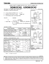 Datasheet 3GWJ2C42 производства Toshiba
