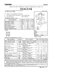 Datasheet 3SK226 производства Toshiba