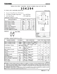 Datasheet 3SK294 производства Toshiba