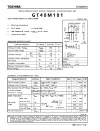 Datasheet GT40M101 manufacturer Toshiba