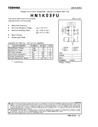 Datasheet HM1K03FU manufacturer Toshiba