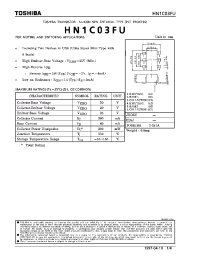 Datasheet HN1C03FU manufacturer Toshiba