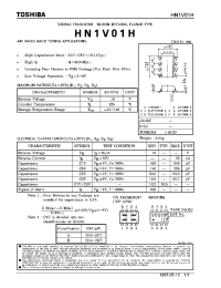 Datasheet HN1V01H manufacturer Toshiba