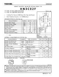Datasheet HN3C02F manufacturer Toshiba