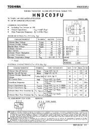 Datasheet HN3C03FU производства Toshiba