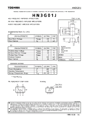 Datasheet HN3G01 производства Toshiba