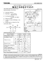 Datasheet MG150Q2YS51 производства Toshiba