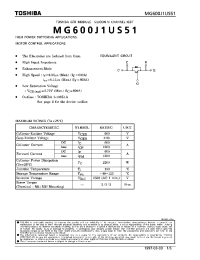 Datasheet MG600J1US51 производства Toshiba